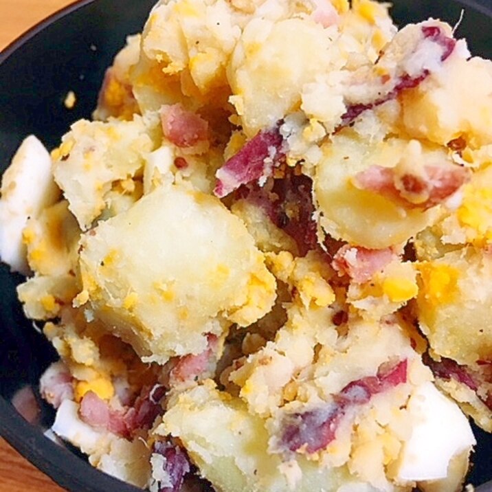 マヨネーズ控えめ さつまいもサラダ レシピ 作り方 By Ayatoy 楽天レシピ